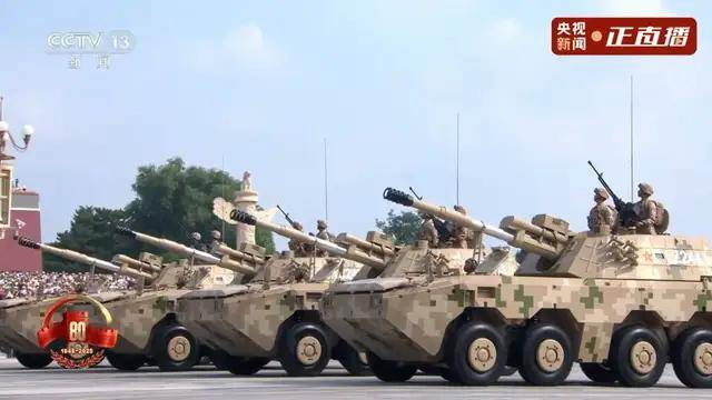 不装了<strong></p>
<p>tp钱包下载</strong>！一口气看完九三大阅兵武器装备！谁说我们一个也不认识？