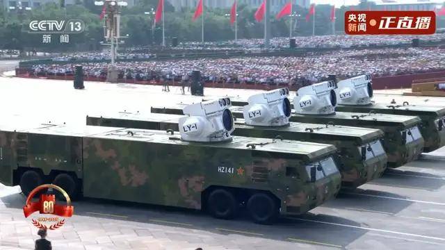 不装了<strong></p>
<p>tp钱包下载</strong>！一口气看完九三大阅兵武器装备！谁说我们一个也不认识？