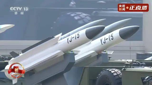 不装了<strong></p>
<p>tp钱包下载</strong>！一口气看完九三大阅兵武器装备！谁说我们一个也不认识？