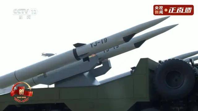 不装了<strong></p>
<p>tp钱包下载</strong>！一口气看完九三大阅兵武器装备！谁说我们一个也不认识？