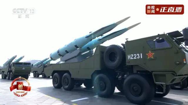 不装了<strong></p>
<p>tp钱包下载</strong>！一口气看完九三大阅兵武器装备！谁说我们一个也不认识？