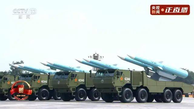 不装了<strong></p>
<p>tp钱包下载</strong>！一口气看完九三大阅兵武器装备！谁说我们一个也不认识？