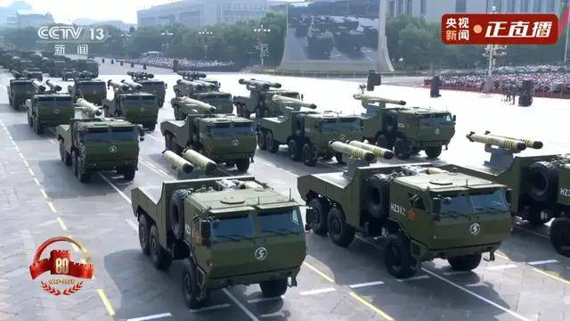 不装了<strong></p>
<p>tp钱包下载</strong>！一口气看完九三大阅兵武器装备！谁说我们一个也不认识？