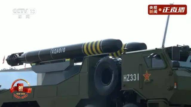 不装了<strong></p>
<p>tp钱包下载</strong>！一口气看完九三大阅兵武器装备！谁说我们一个也不认识？