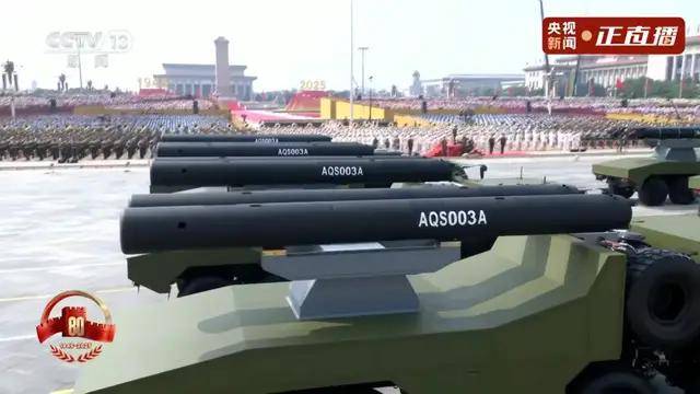 不装了<strong></p>
<p>tp钱包下载</strong>！一口气看完九三大阅兵武器装备！谁说我们一个也不认识？