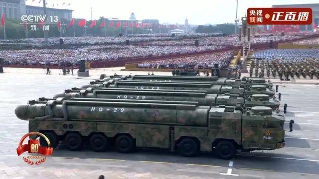 不装了<strong></p>
<p>tp钱包下载</strong>！一口气看完九三大阅兵武器装备！谁说我们一个也不认识？