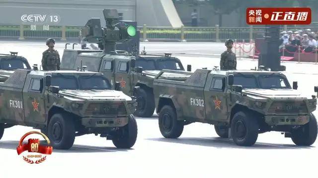 不装了<strong></p>
<p>tp钱包下载</strong>！一口气看完九三大阅兵武器装备！谁说我们一个也不认识？