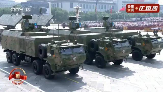 不装了<strong></p>
<p>tp钱包下载</strong>！一口气看完九三大阅兵武器装备！谁说我们一个也不认识？