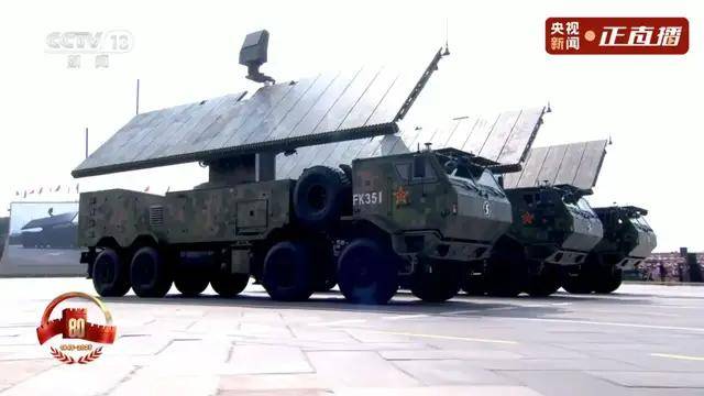 不装了<strong></p>
<p>tp钱包下载</strong>！一口气看完九三大阅兵武器装备！谁说我们一个也不认识？