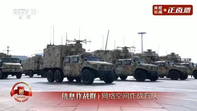 不装了<strong></p>
<p>tp钱包下载</strong>！一口气看完九三大阅兵武器装备！谁说我们一个也不认识？