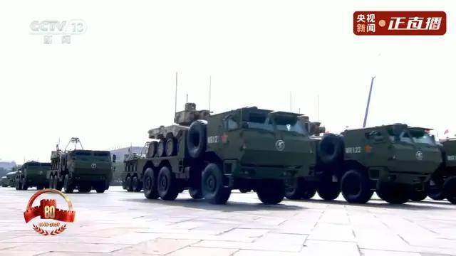 不装了<strong></p>
<p>tp钱包下载</strong>！一口气看完九三大阅兵武器装备！谁说我们一个也不认识？