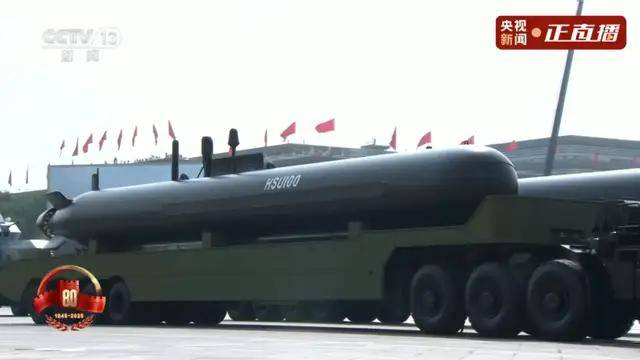 不装了<strong></p>
<p>tp钱包下载</strong>！一口气看完九三大阅兵武器装备！谁说我们一个也不认识？