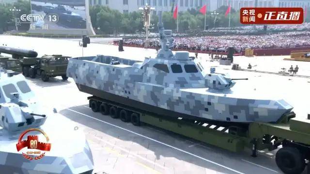 不装了<strong></p>
<p>tp钱包下载</strong>！一口气看完九三大阅兵武器装备！谁说我们一个也不认识？