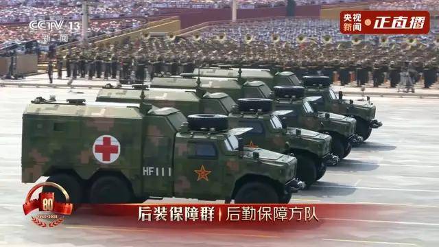 不装了<strong></p>
<p>tp钱包下载</strong>！一口气看完九三大阅兵武器装备！谁说我们一个也不认识？