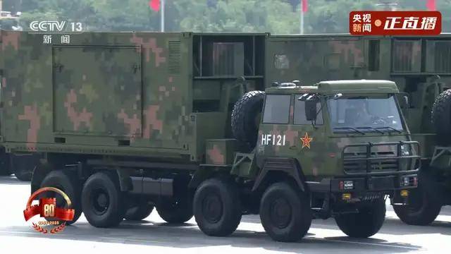 不装了<strong></p>
<p>tp钱包下载</strong>！一口气看完九三大阅兵武器装备！谁说我们一个也不认识？