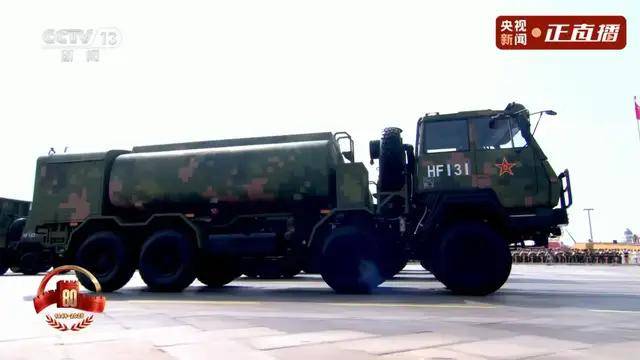 不装了<strong></p>
<p>tp钱包下载</strong>！一口气看完九三大阅兵武器装备！谁说我们一个也不认识？