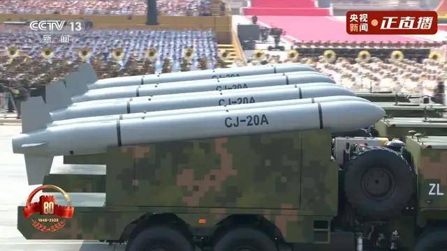 不装了<strong></p>
<p>tp钱包下载</strong>！一口气看完九三大阅兵武器装备！谁说我们一个也不认识？