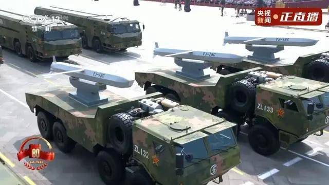 不装了<strong></p>
<p>tp钱包下载</strong>！一口气看完九三大阅兵武器装备！谁说我们一个也不认识？