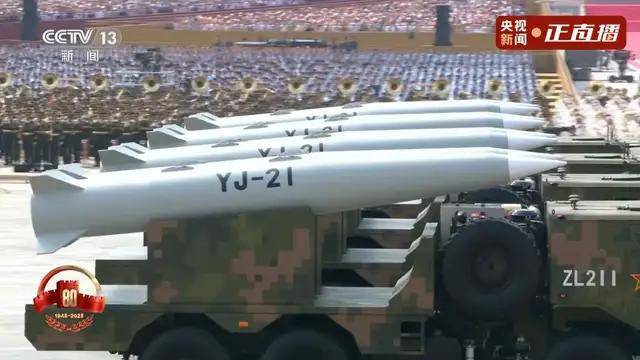 不装了<strong></p>
<p>tp钱包下载</strong>！一口气看完九三大阅兵武器装备！谁说我们一个也不认识？