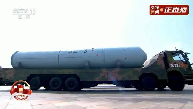 不装了<strong></p>
<p>tp钱包下载</strong>！一口气看完九三大阅兵武器装备！谁说我们一个也不认识？