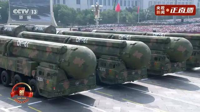 不装了<strong></p>
<p>tp钱包下载</strong>！一口气看完九三大阅兵武器装备！谁说我们一个也不认识？