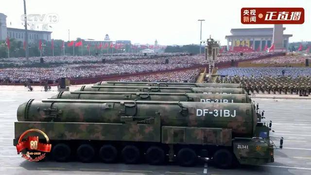 不装了<strong></p>
<p>tp钱包下载</strong>！一口气看完九三大阅兵武器装备！谁说我们一个也不认识？