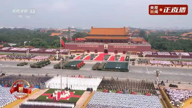 不装了<strong></p>
<p>tp钱包下载</strong>！一口气看完九三大阅兵武器装备！谁说我们一个也不认识？