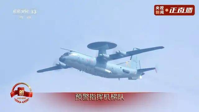 不装了<strong></p>
<p>tp钱包下载</strong>！一口气看完九三大阅兵武器装备！谁说我们一个也不认识？