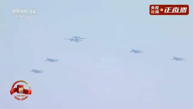 不装了<strong></p>
<p>tp钱包下载</strong>！一口气看完九三大阅兵武器装备！谁说我们一个也不认识？