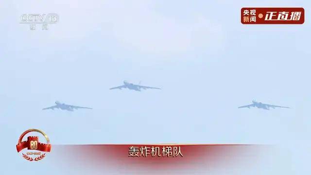 不装了<strong></p>
<p>tp钱包下载</strong>！一口气看完九三大阅兵武器装备！谁说我们一个也不认识？