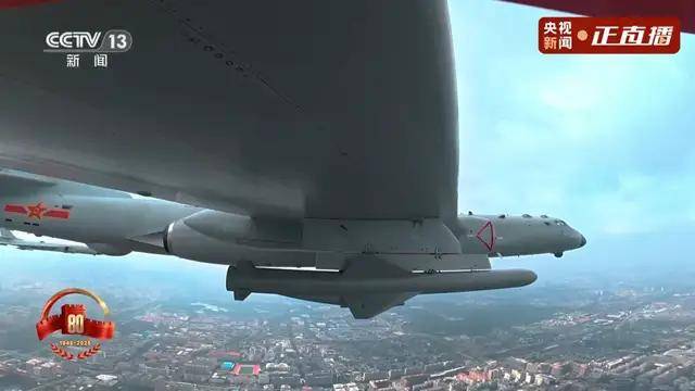 不装了<strong></p>
<p>tp钱包下载</strong>！一口气看完九三大阅兵武器装备！谁说我们一个也不认识？