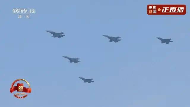 不装了<strong></p>
<p>tp钱包下载</strong>！一口气看完九三大阅兵武器装备！谁说我们一个也不认识？