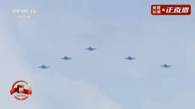 不装了<strong></p>
<p>tp钱包下载</strong>！一口气看完九三大阅兵武器装备！谁说我们一个也不认识？