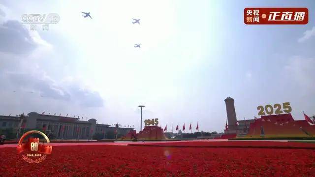 不装了<strong></p>
<p>tp钱包下载</strong>！一口气看完九三大阅兵武器装备！谁说我们一个也不认识？