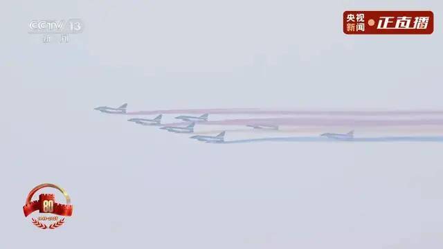 不装了<strong></p>
<p>tp钱包下载</strong>！一口气看完九三大阅兵武器装备！谁说我们一个也不认识？