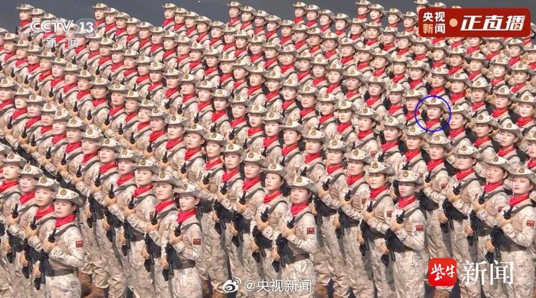 抗战胜利80周年大阅兵民兵方阵<strong></p>
<p>tp钱包下载</strong>，有两名女生来自无锡地区