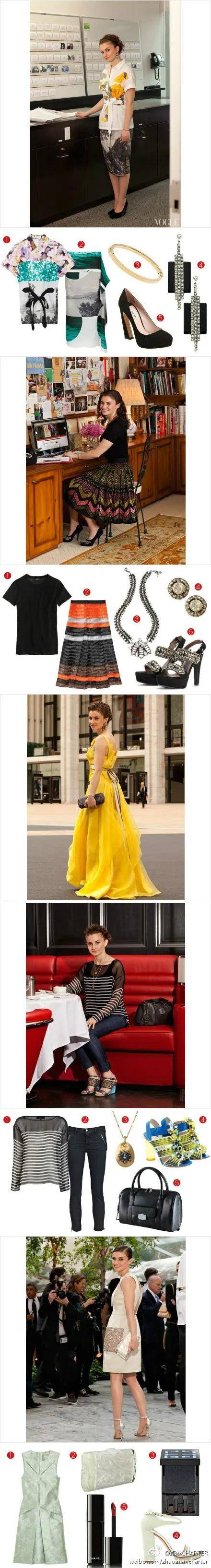 年近四十<strong></p>
<p>tp钱包下载</strong>，二孩妈妈，不骨感不时髦，却成了女魔头接班人