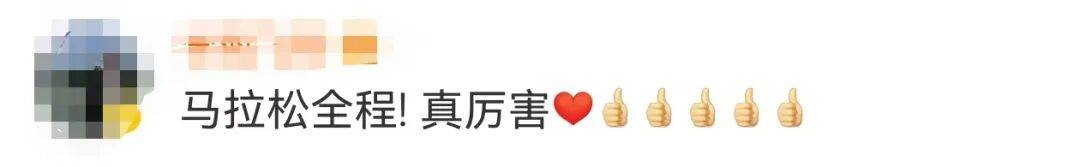 知名主持人朱迅跑完悉尼马拉松全马<strong></p>
<p>tp钱包下载</strong>，开心大笑：又创造个人最好成绩