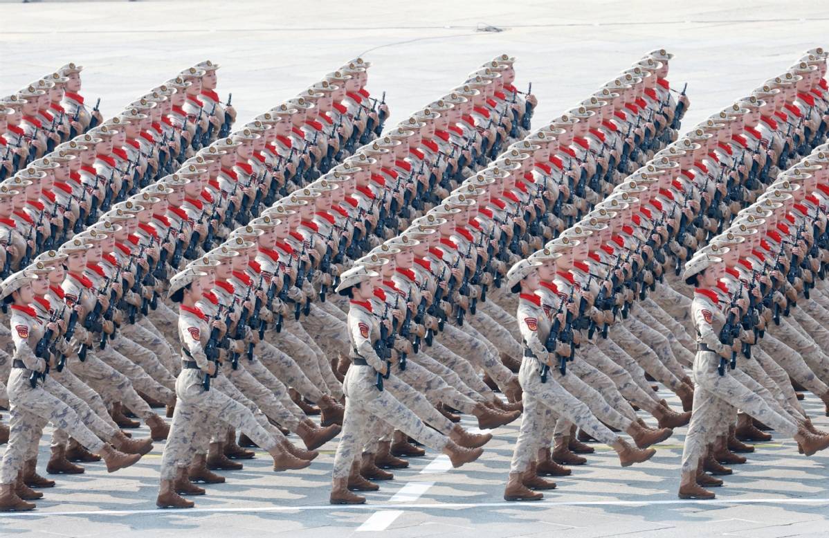 纪念中国人民抗日战争暨世界反法西斯战争胜利80周年大会在京举行