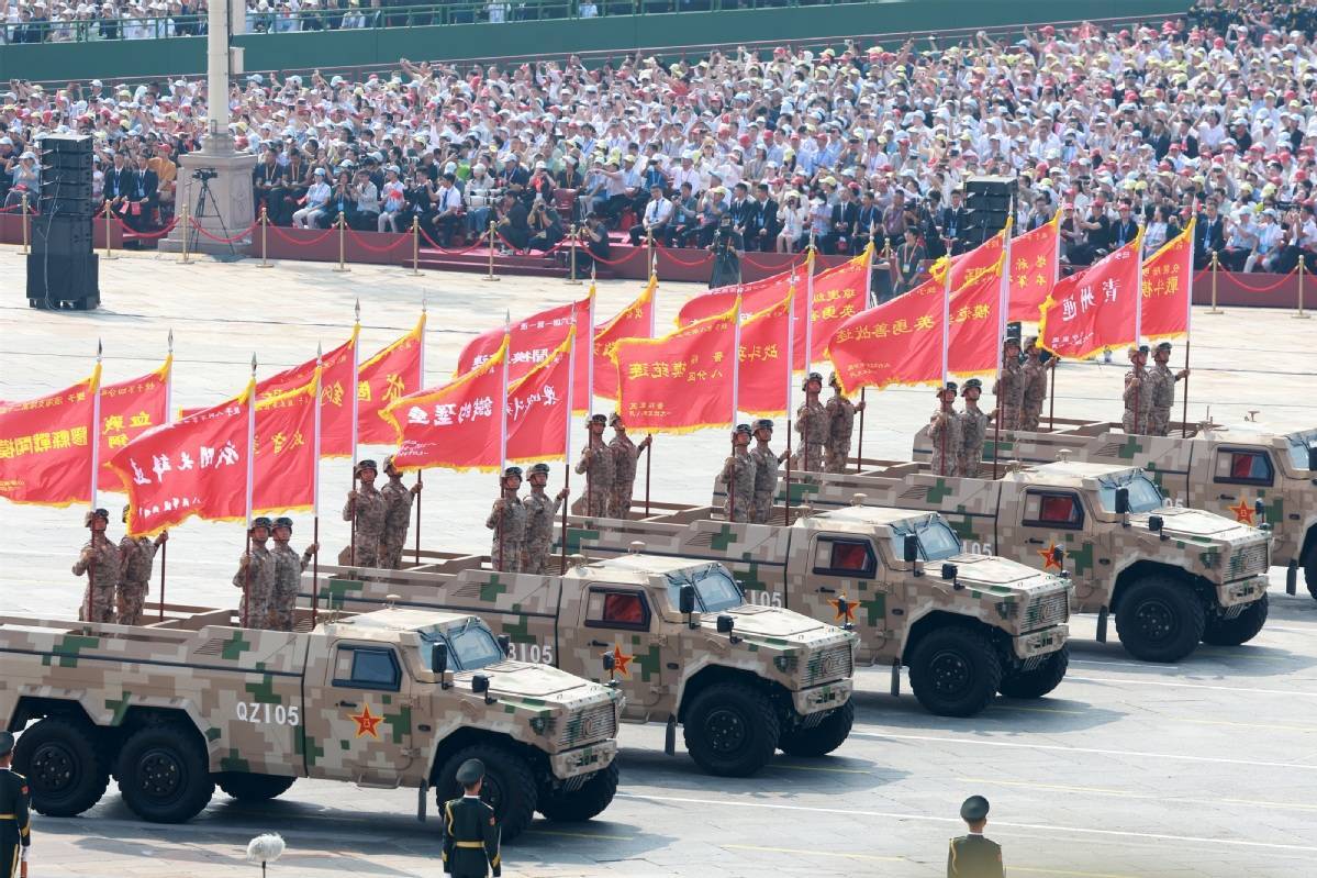 纪念中国人民抗日战争暨世界反法西斯战争胜利80周年大会在京举行