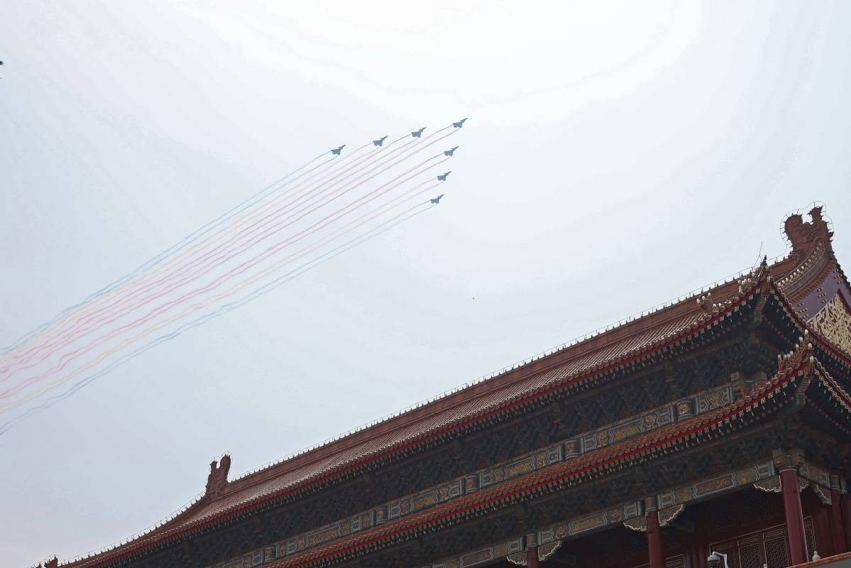 纪念中国人民抗日战争暨世界反法西斯战争胜利80周年大会在京举行