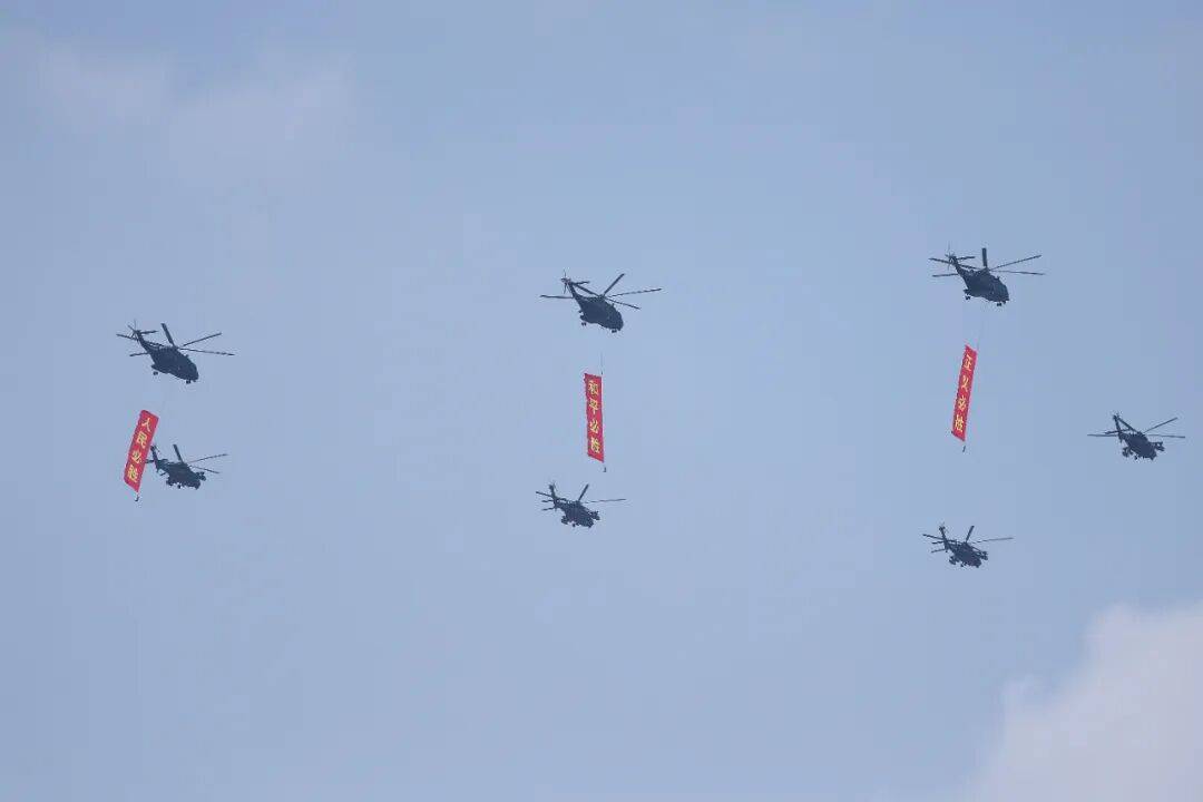 新华社出图<strong></p>
<p>tp钱包下载</strong>！