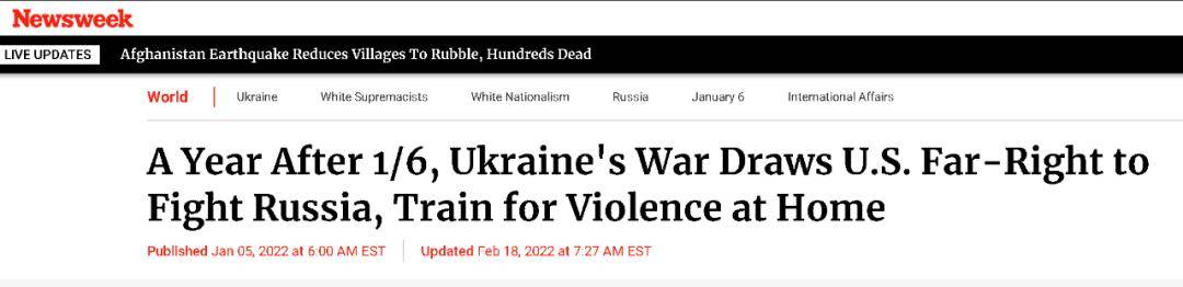 外媒突然警告：这种武器<strong></p>
<p>tp钱包下载</strong>，或将在美国制造麻烦