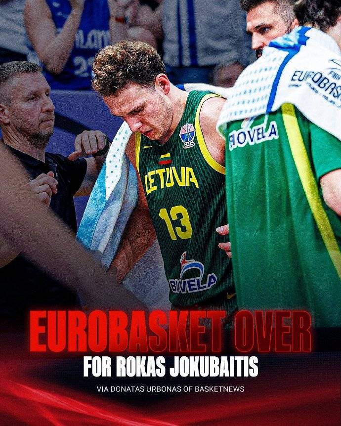 男篮欧洲杯突变伤病重灾区 魔鬼赛程是罪魁祸首吗<strong></p>
<p>tp钱包下载</strong>？