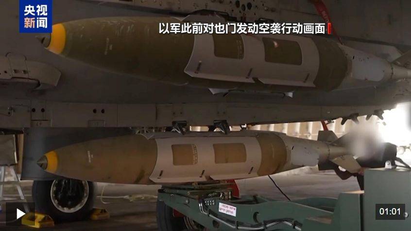 胡塞武装称再袭以色列并命中目标<strong></p>
<p>tp钱包下载</strong>！以军：在加沙城军事行动推进至新区域！以总理：以军正为进攻加沙城做准备！