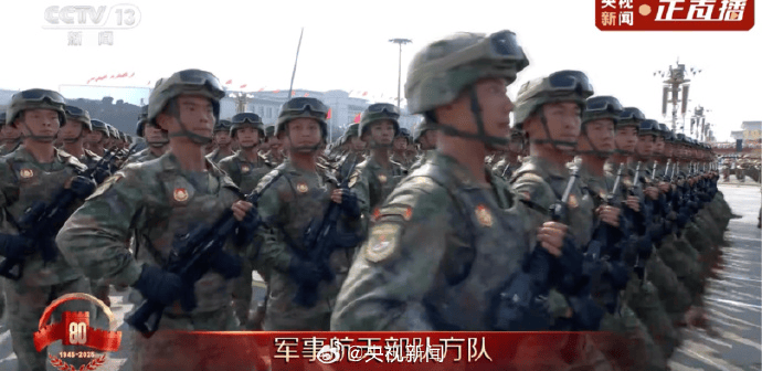 三支兵种首次亮相天安门广场