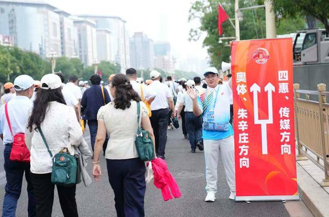 4万余名观礼人员50分钟内快速疏散<strong></p>
<p>tp钱包下载</strong>，参加招待会的嘉宾半小时内完成转场