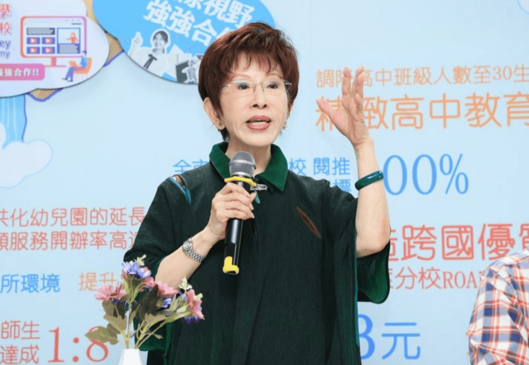 台当局失策了<strong></p>
<p>tp钱包官网下载</strong>，阅兵刚开幕就决定了战局走向，洪秀柱站的位置不一般