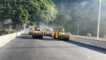 川A大军注意<strong></p>
<p>tp钱包官网下载</strong>！国庆成都有望4小时飙拢九寨沟