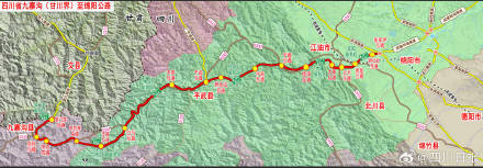 川A大军注意<strong></p>
<p>tp钱包官网下载</strong>！国庆成都有望4小时飙拢九寨沟
